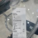 [동대문/새벽배달] 동대문 도매시장 타코가 땡기는 날에 배달의 민족 트라타 고려대점
