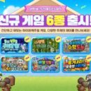 창작의숲 주식회사