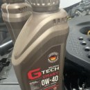 동천현대공업사 이미지