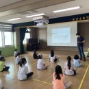 운양초등학교 | [충청/강원/융합진로교육] 진로체험버스 운양초등학교 &#39;제품개발자 되어보기&#39; 진로 교육 진행 현장