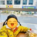 (주)그린하우스 상남점
