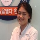 대구비염치료 잘하는 곳 숨길을열다한의원