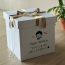 인제로L | 아빠 환갑기념 파티 후기 l 토니파티(용돈풍선), 김해 장유 로우리케이크(생화케이크), 김해 가야부처스...