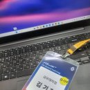 김기현 | 르노코리아 의정부 금오대리점 김기현팀장 (필랑트 교육후기)