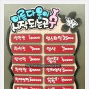 미즈헤어아트