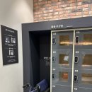 신기록 | [서울 박물관] 동양인 최초 올림픽 마라톤 신기록을 이루어낸 손기정 기념관 관람 후기