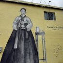 파주 : 단골커피로스터즈 , 디카페인티라미수케이크 포장후기