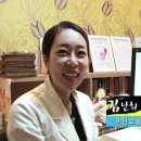 아람한의원 송파점
