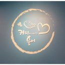 커피에 빠진 붕어