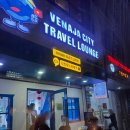 호야푸드 | 나트랑 발 마사지 베나자 풋스파 후기 l 공항샌딩·짐보관까지