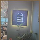 도우미공인중개사사무소