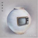 정오전자 스포츠경향