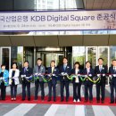 Digital센터 이미지