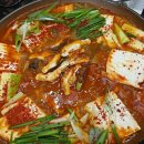 가은할인마트 이미지