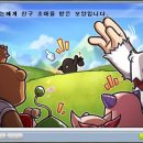 2디맨션