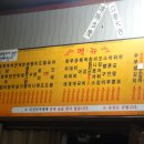 2000냥하우스 네이버블로그