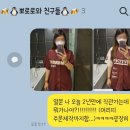 고봉민김밥인 굴포천역점 이미지