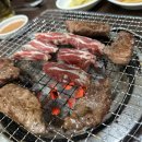 털보소막창 이미지