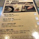 B/A군산점 네이버블로그