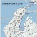 창선관광안내소 | [남해바래길] 제8코스(진지리길) 트레킹 후기---2019년 2월 23일(토)