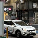 키즈니치과의원 이미지