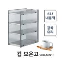 금원디자인