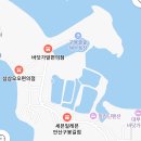 트래블지 이미지