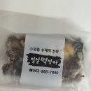 밀알유치원 네이버블로그