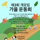 체리펜션 이미지