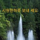강북로 이미지
