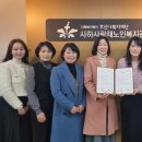 사하사랑채노인복지관 이미지