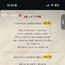 현헤어스케치 - 상주시 상산로 242 | 🤍스냅스케치🤍 아이폰스냅📸 2027 상반기 계약후기(짝꿍코드)