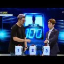 우겨 명예 달인도 하늘이 내린다 이미지
