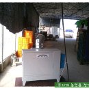 대흥축사 이미지