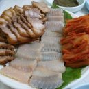 삼합