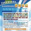 상아광고기획