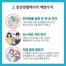 대방동물병원 이미지