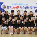 평택시청직장어린이집 이미지