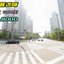 제이케이 더 퍼스트