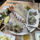 빛나는바다
