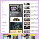 진주프로사이클 이미지