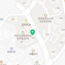 에셀슈와리뷰티살롱