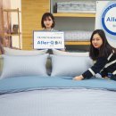 박홍근홈패션 - 여수시 문수로 83-2 | 박홍근홈패션