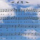 우암교 - 연천군 | 우암교