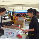 백제2체육관 이미지