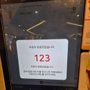 고망고 동성로점 | [대구 동성로 카페] 아이들과 시원하게 한 잔, 할리스커피 대구동성로점 망고·딸기 스무디 후기