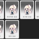 헤어예쁘다 이미지