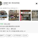 중앙동256 이미지