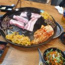 평내로 161번길 이미지