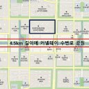 뜰21 이미지